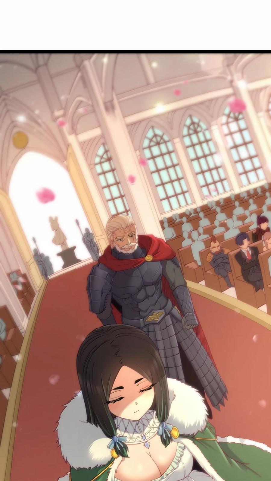 这个勇者是金钱至上主义者 第119话 柜子里的女王（G集团整合篇） 第9页