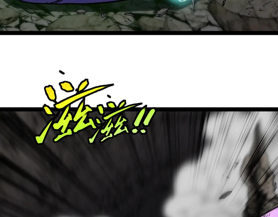 神级升级系统 第176话 天雷勾地火 第102页