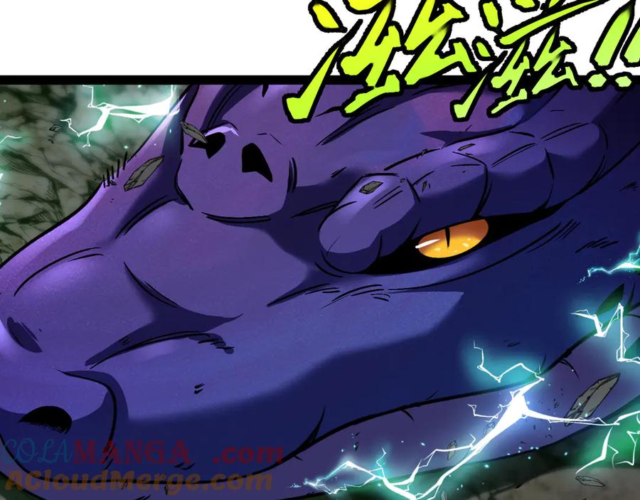神级升级系统 第176话 天雷勾地火 第101页