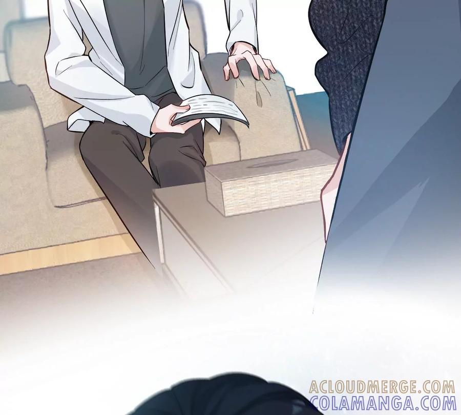 《姐姐不可以》不见面什么的绝对办不到！ 第121页
