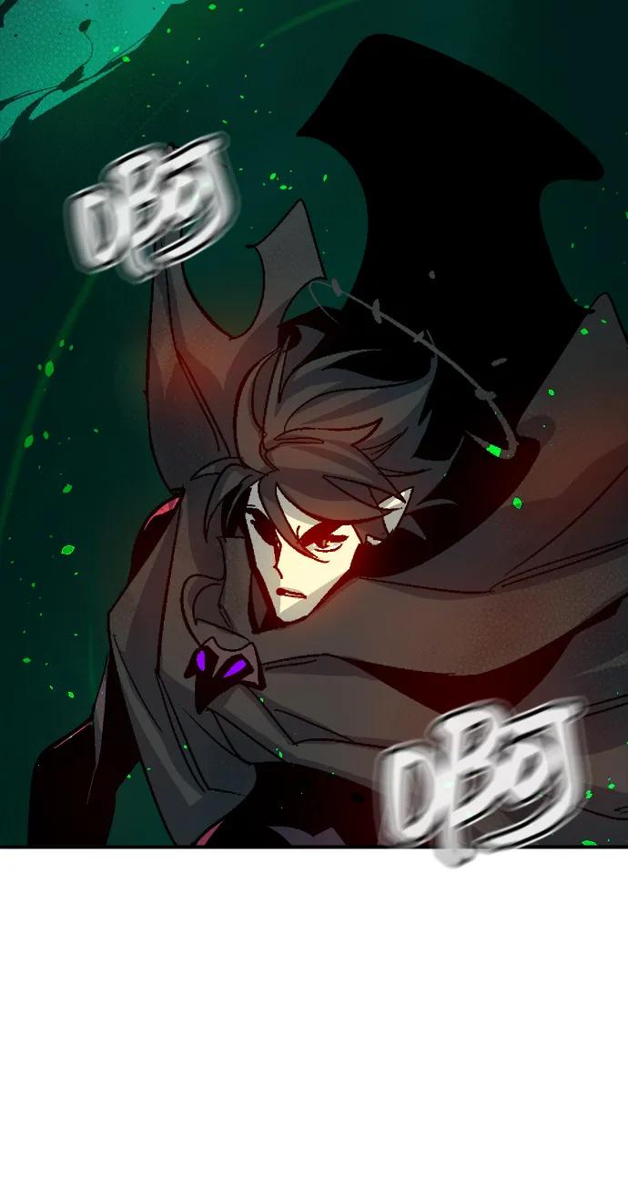 死灵法师：亡灵支配者 [第181话] 为战争而战-2 第108页