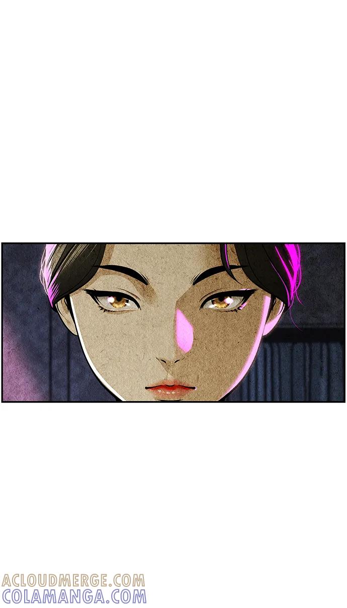 《未来的古董店》[第211] 烛火（3） 第82页