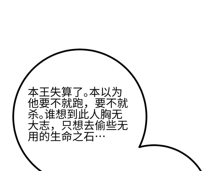 114.jpg