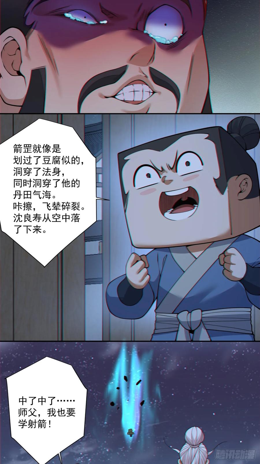 24.jpg