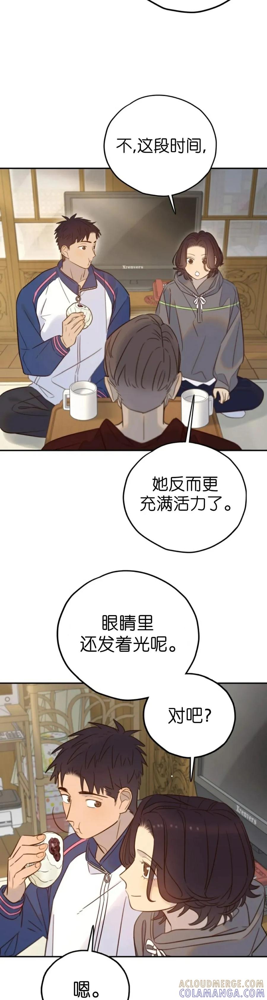 《伟大的的母爱》第47话 第19页
