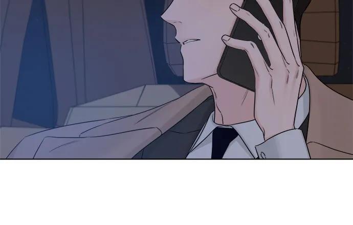 《不一样的爱情》第47话 第38页