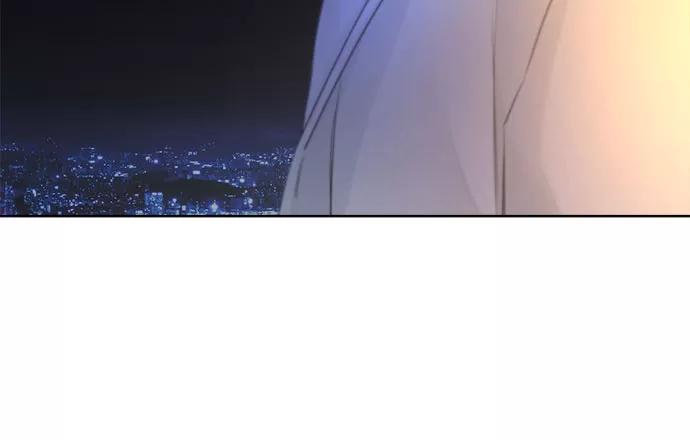《不一样的爱情》第48话 第8页