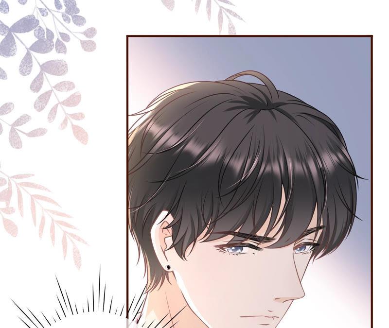 《女票芳龄30十》灵感缪斯 第24页
