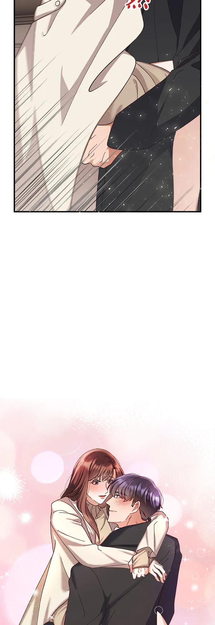《不完美夫妇》第58话 第57页