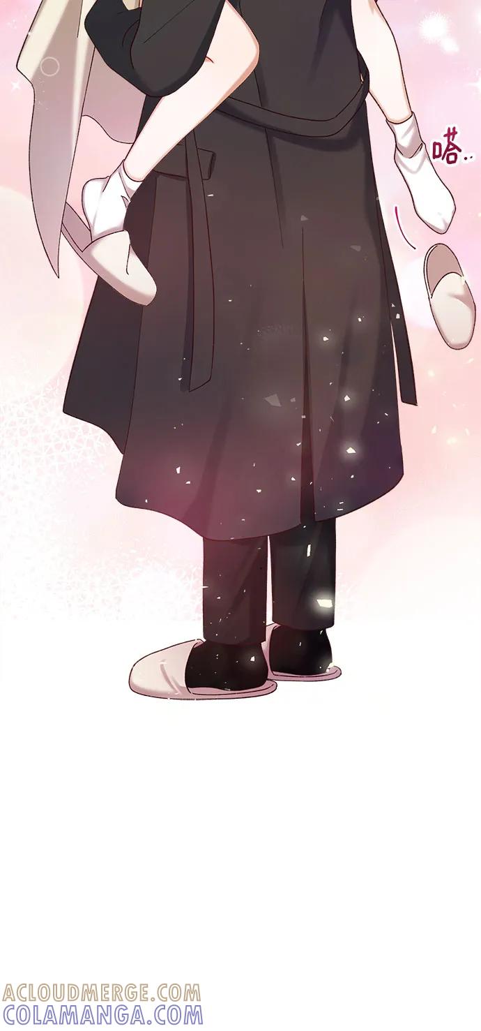 《不完美夫妇》第58话 第58页