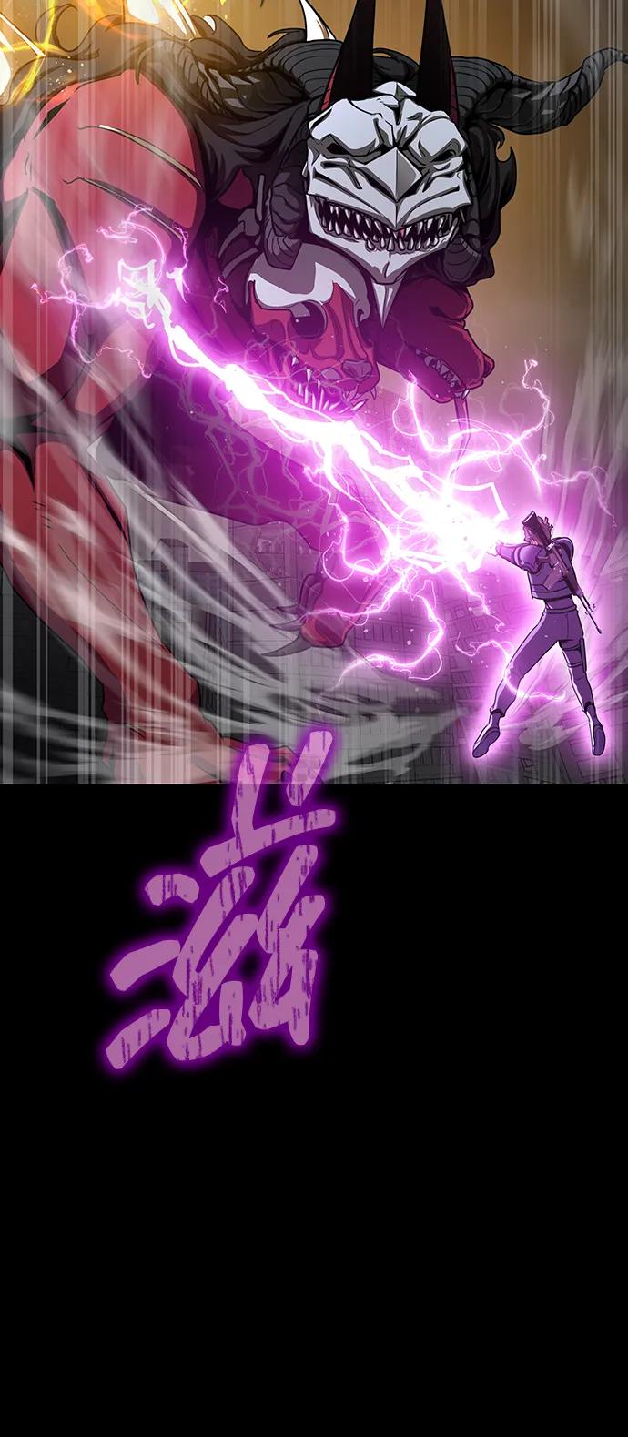 《吞噬钢铁的玩家》[第70话] 中大奖 第158页
