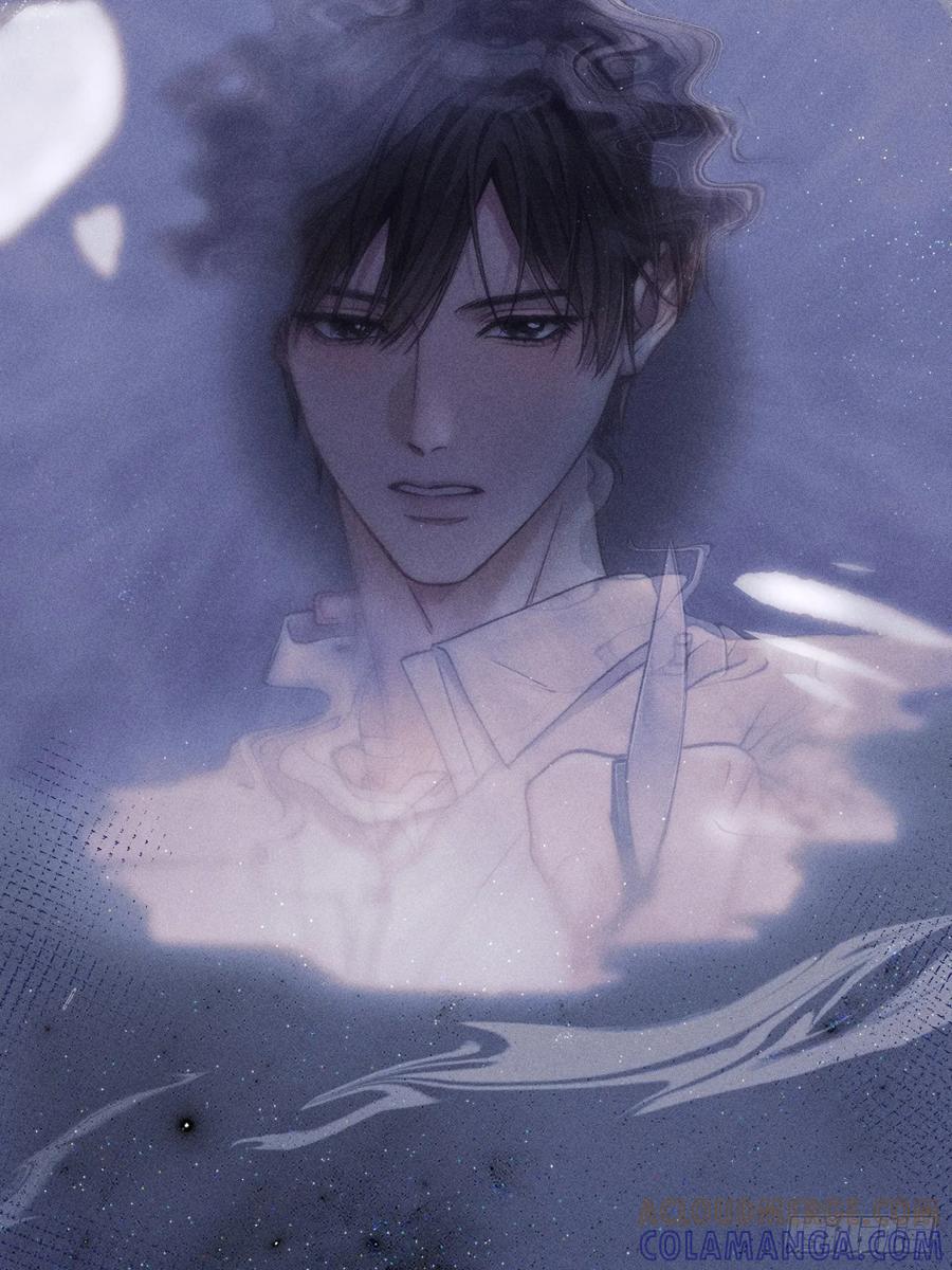 《奇洛李维斯回信》第6话 第13页