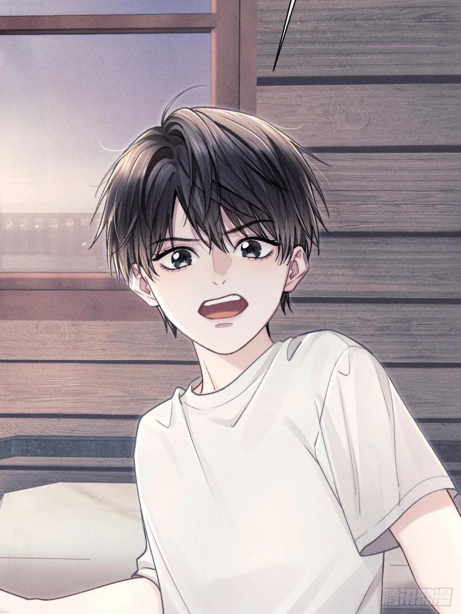 《奇洛李维斯回信》第6话 第16页