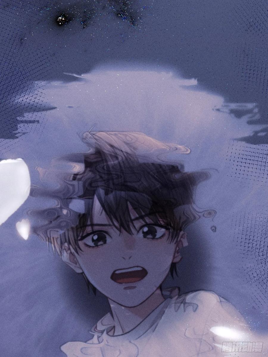 《奇洛李维斯回信》第6话 第14页