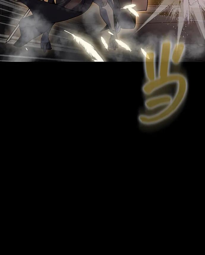 《吞噬钢铁的玩家》[第79话] 恶劣 第118页