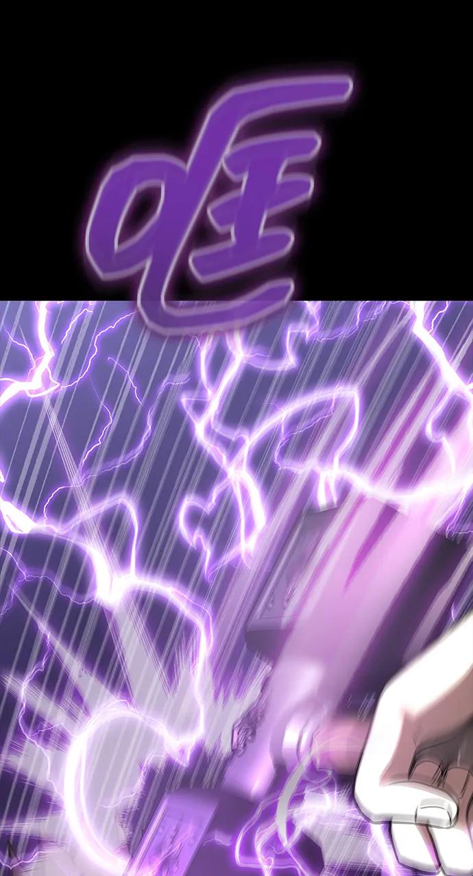 《吞噬钢铁的玩家》[第80话] 信任与怀疑 第58页