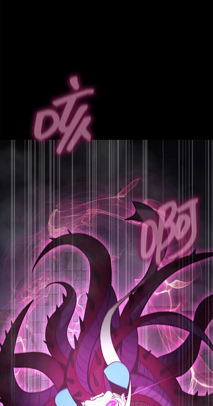 《吞噬钢铁的玩家》[第82话] 跳下 第59页