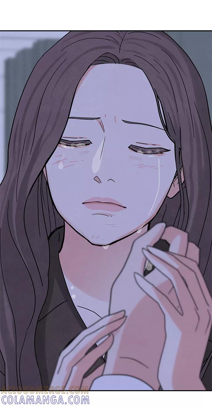 《全部都是你》[第2季] 第39话 第137页