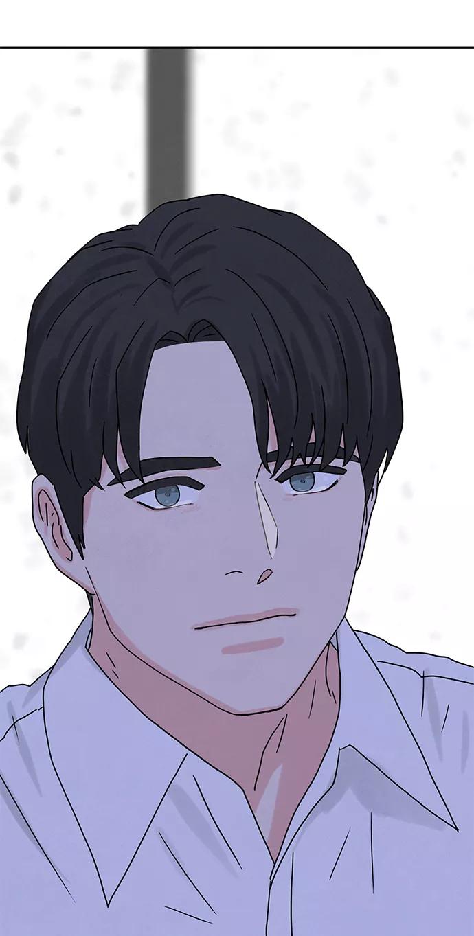《全部都是你》[第2季] 第39话 第140页