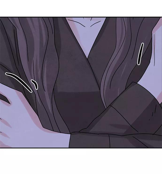 《全部都是你》[第2季] 第39话 第130页