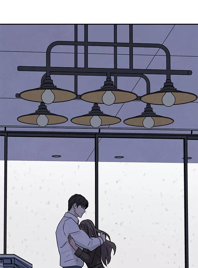 《全部都是你》[第2季] 第39话 第142页