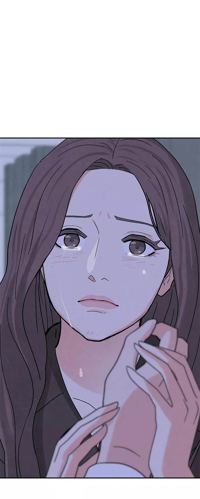《全部都是你》[第2季] 第39话 第136页