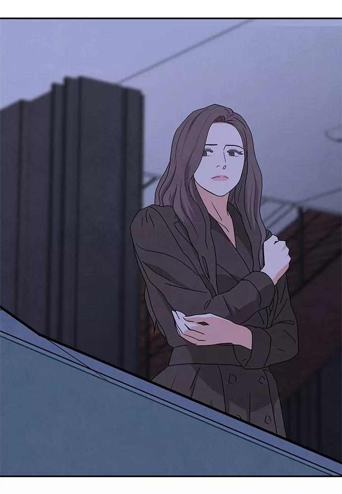 《全部都是你》[第2季] 第39话 第123页