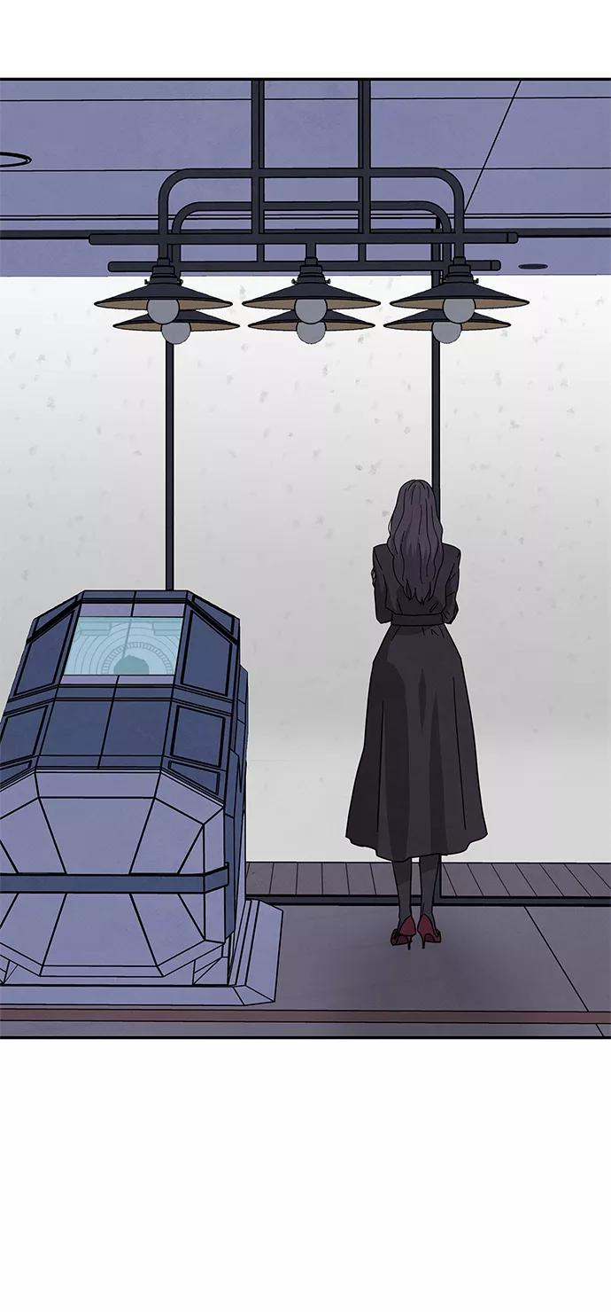《全部都是你》[第2季] 第39话 第118页