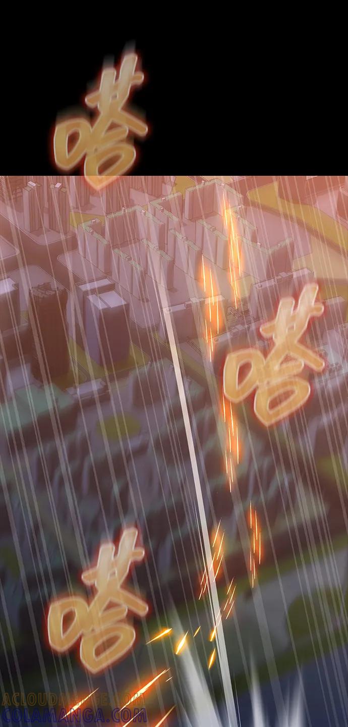《吞噬钢铁的玩家》[第87话] 人类战术核武器 第113页