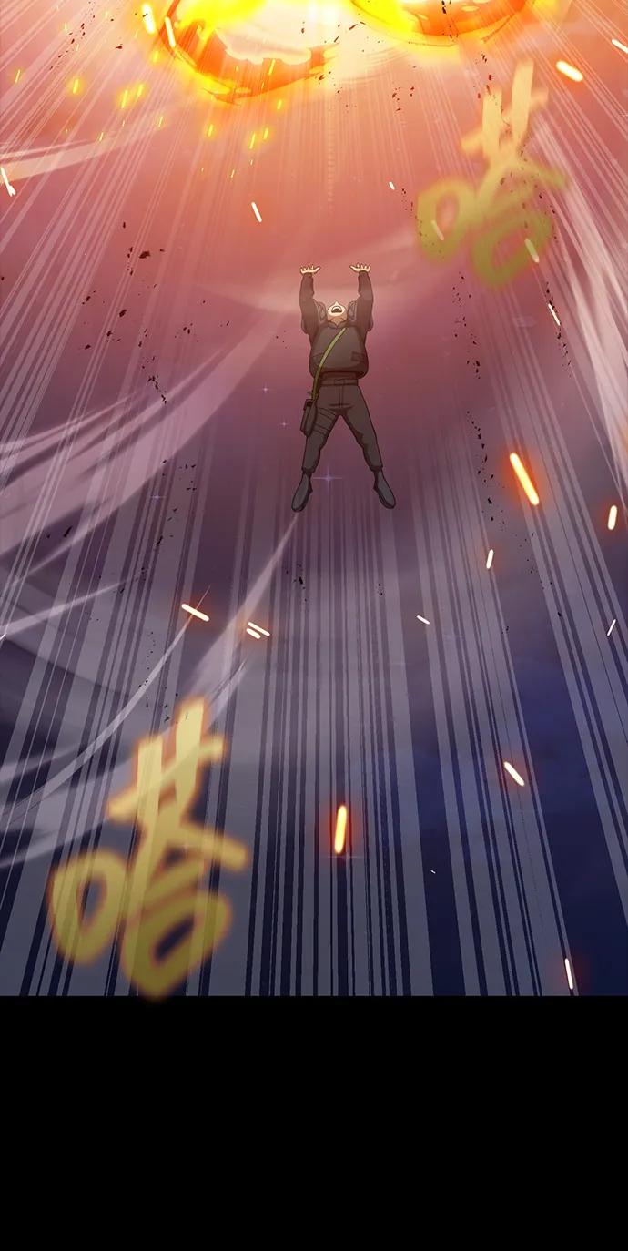 《吞噬钢铁的玩家》[第87话] 人类战术核武器 第127页