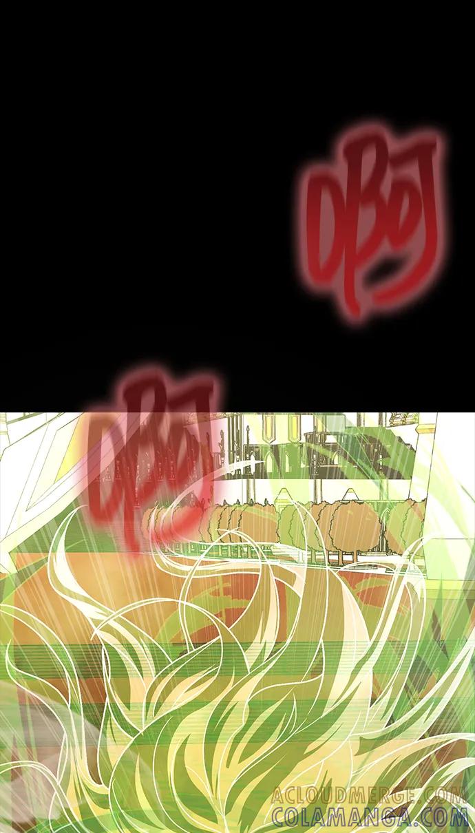 《吞噬钢铁的玩家》[第88话] 系统正常化 第145页