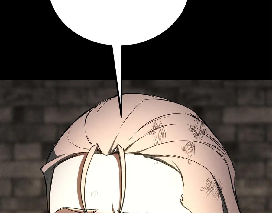 死灵法师：重生的我全技能精通 - 第89话 我所信仰的神 - 第112张图