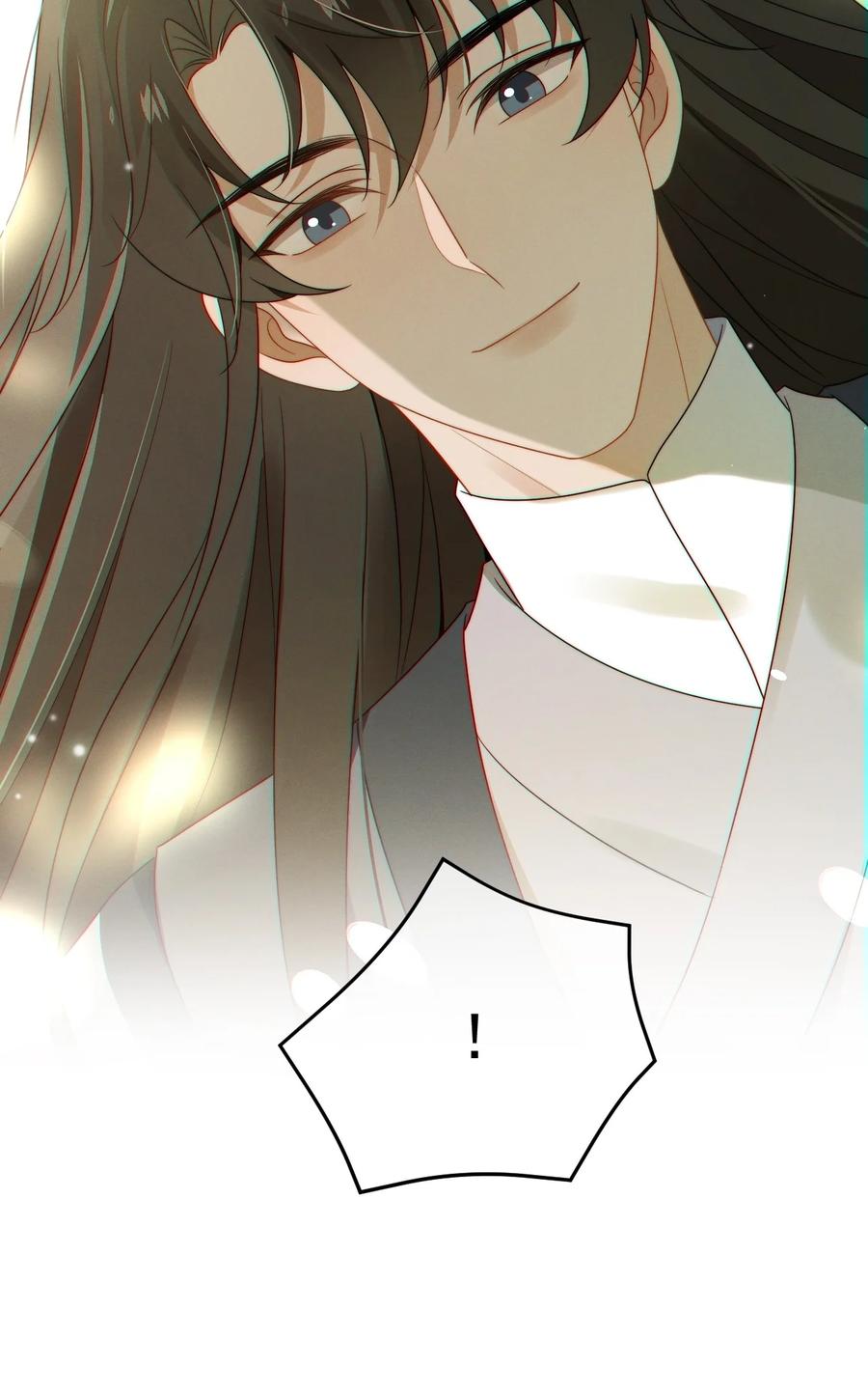 吾妻画中来 第11话 这种事，在下是第一次 第28页