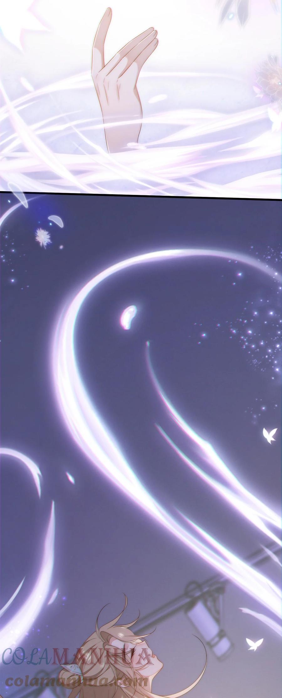 吾妻画中来 第1话 我要他 第37页