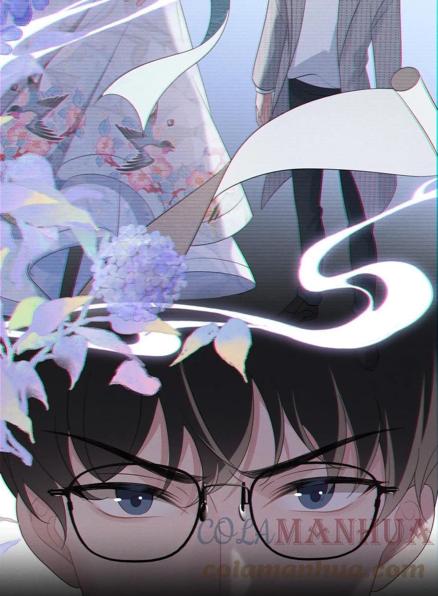 吾妻画中来 第2话 逐出师门 第13页