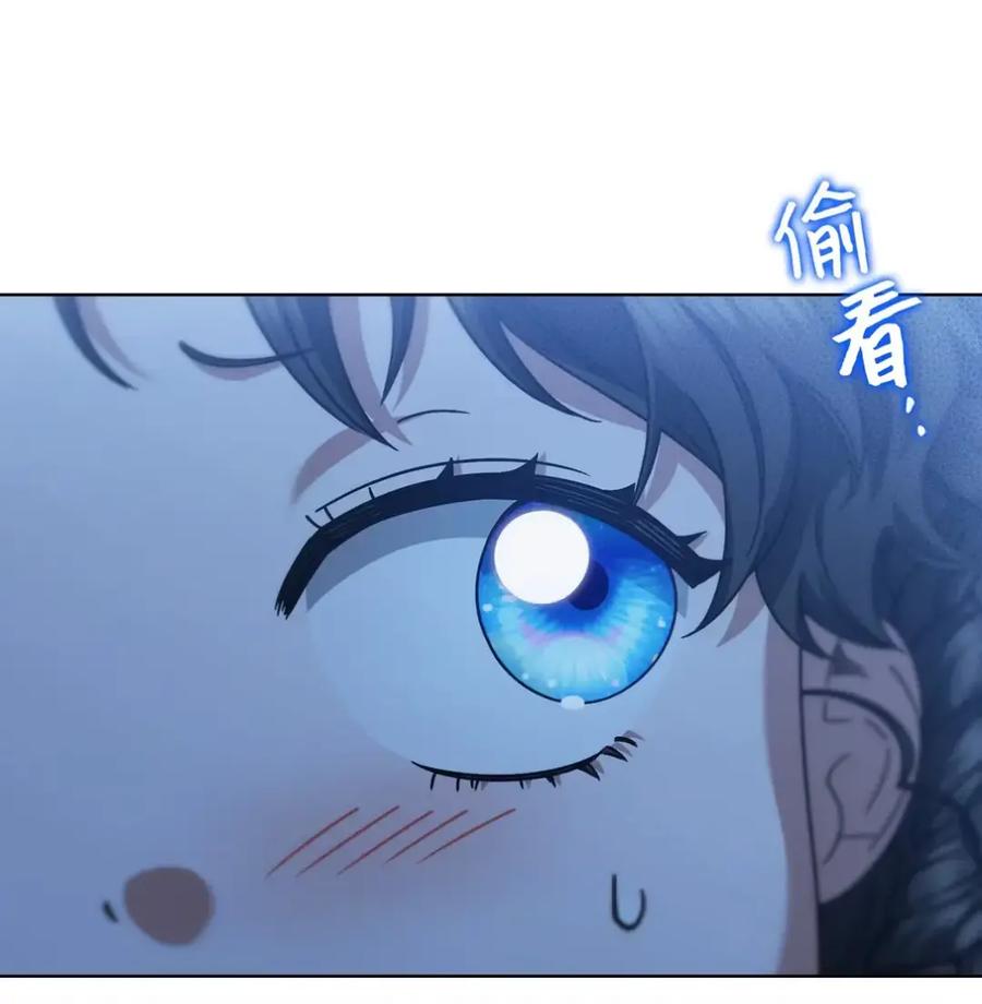 穿越成为暗黑系逆后宫小说男主们的小姨子 - 22 敌意 - 第30张图