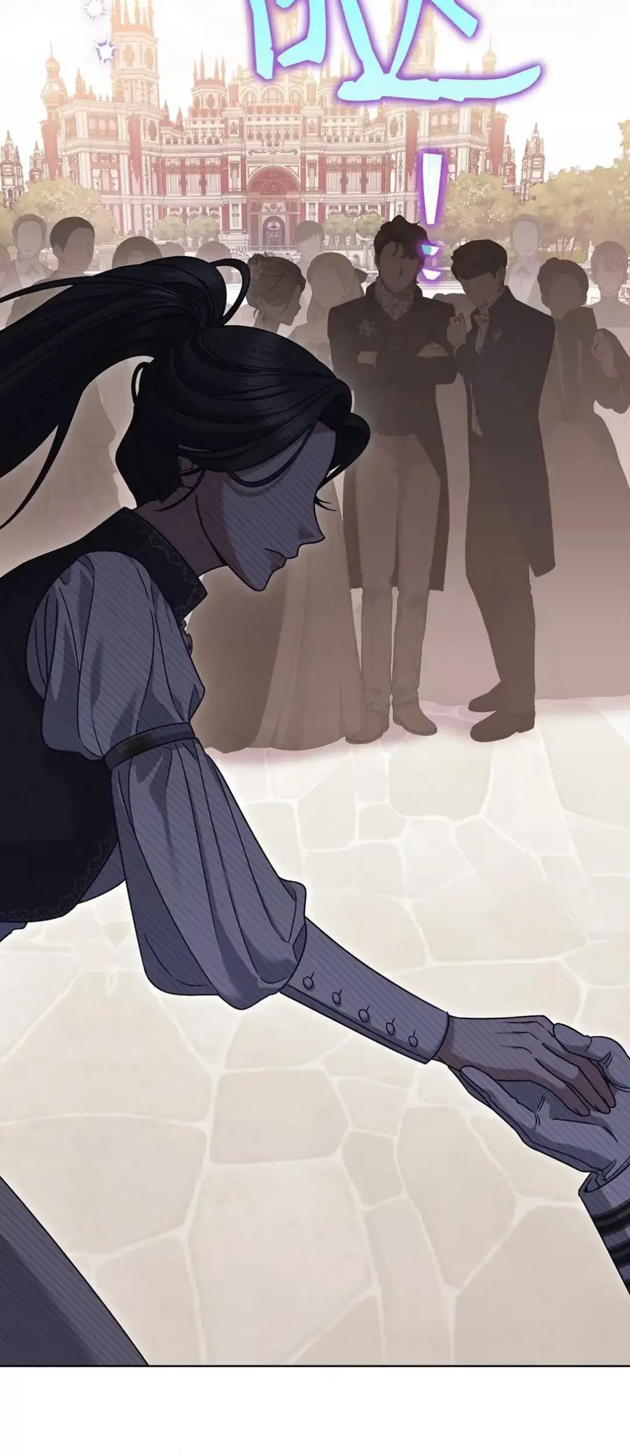 穿越成为暗黑系逆后宫小说男主们的小姨子 - 22 敌意 - 第82张图