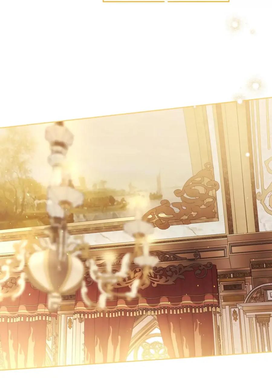 穿越成为暗黑系逆后宫小说男主们的小姨子 - 23 交朋友大失败 - 第11张图