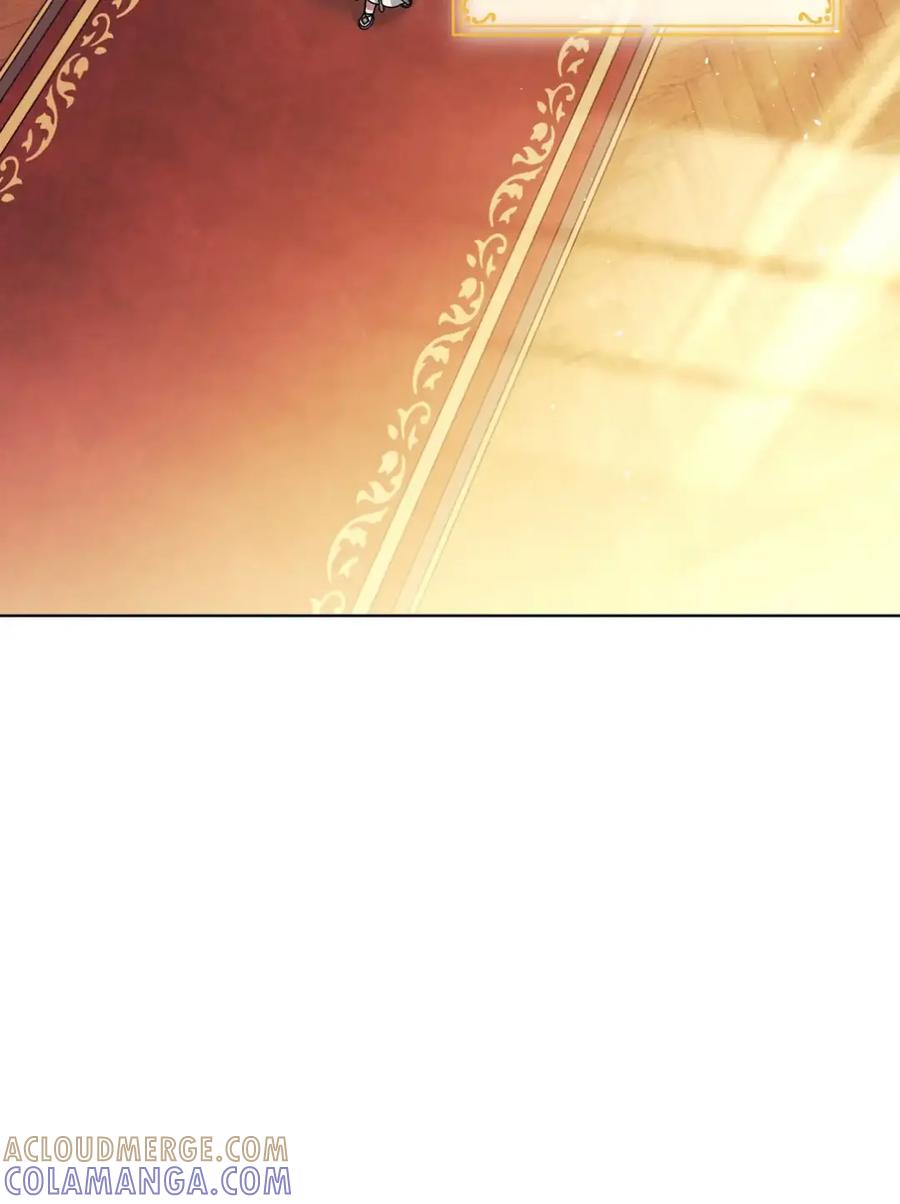 穿越成为暗黑系逆后宫小说男主们的小姨子 - 23 交朋友大失败 - 第13张图