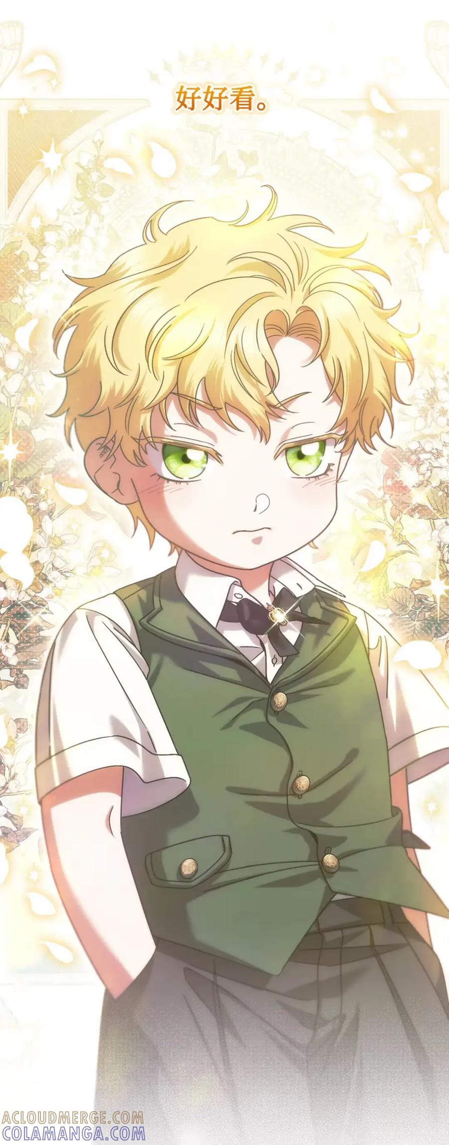 穿越成为暗黑系逆后宫小说男主们的小姨子 - 23 交朋友大失败 - 第58张图