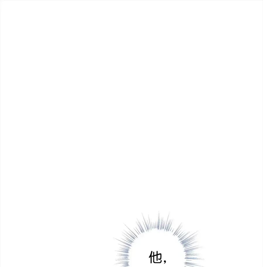 穿越成为暗黑系逆后宫小说男主们的小姨子 - 23 交朋友大失败 - 第69张图