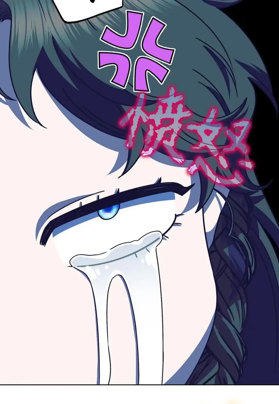 穿越成为暗黑系逆后宫小说男主们的小姨子 - 23 交朋友大失败 - 第86张图