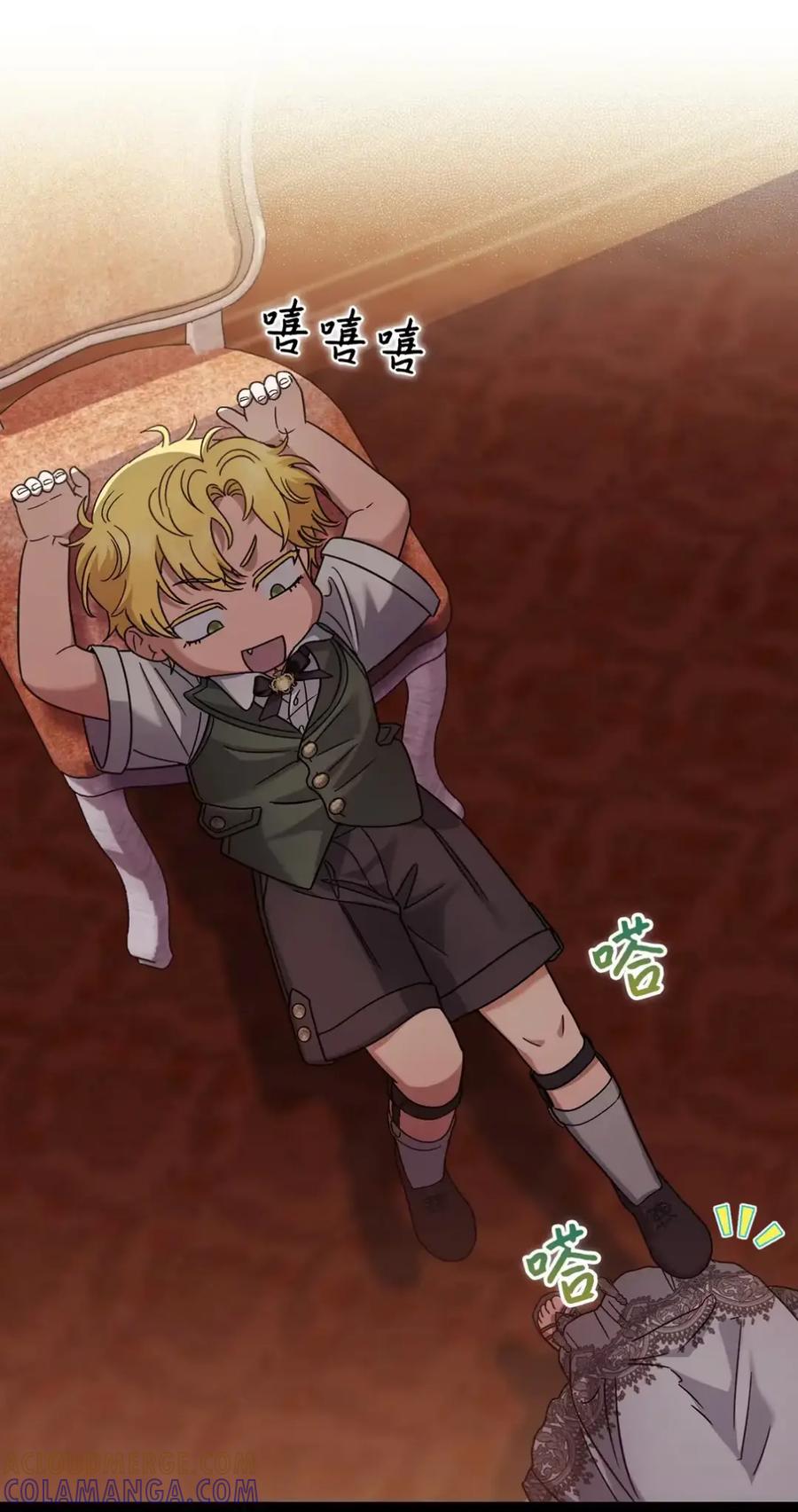 穿越成为暗黑系逆后宫小说男主们的小姨子 - 24 他也没有爸爸妈妈？ - 第61张图