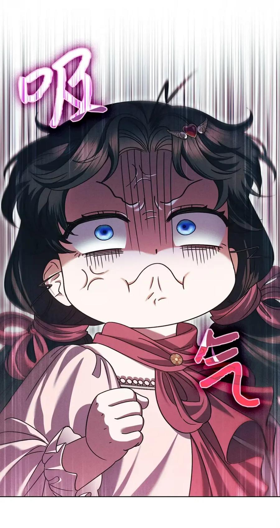 穿越成为暗黑系逆后宫小说男主们的小姨子 - 25 奇怪的埃德加 - 第30张图