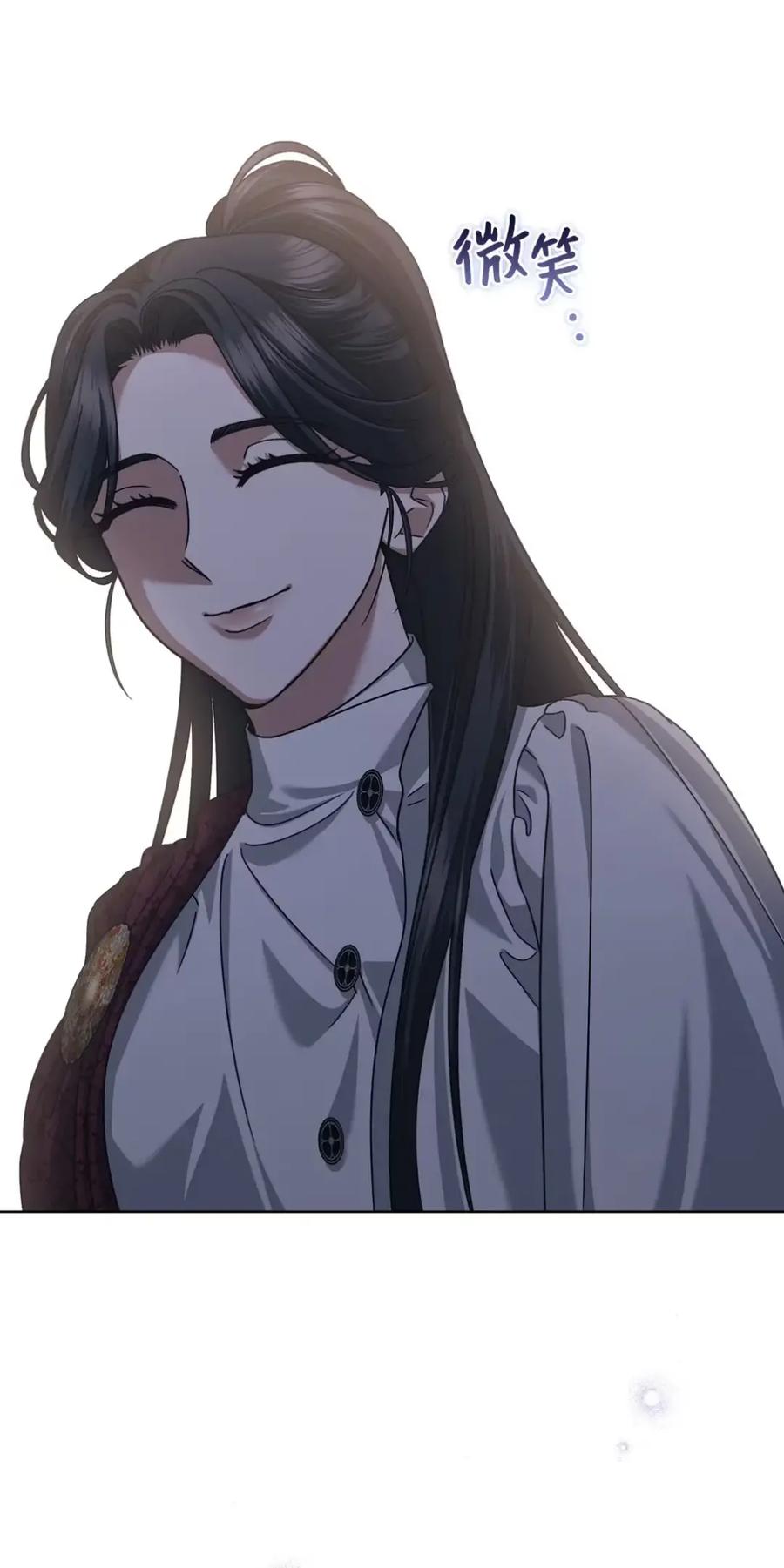 穿越成为暗黑系逆后宫小说男主们的小姨子 - 26 互相维护的两小只 - 第63张图