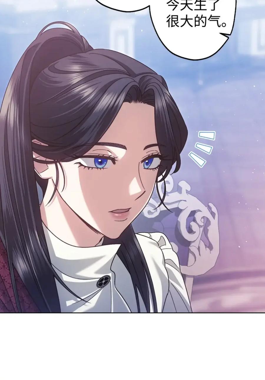 穿越成为暗黑系逆后宫小说男主们的小姨子 - 27 为什么要帮我 - 第28张图