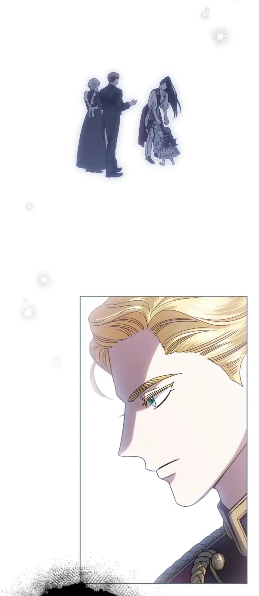 穿越成为暗黑系逆后宫小说男主们的小姨子 - 27 为什么要帮我 - 第10张图