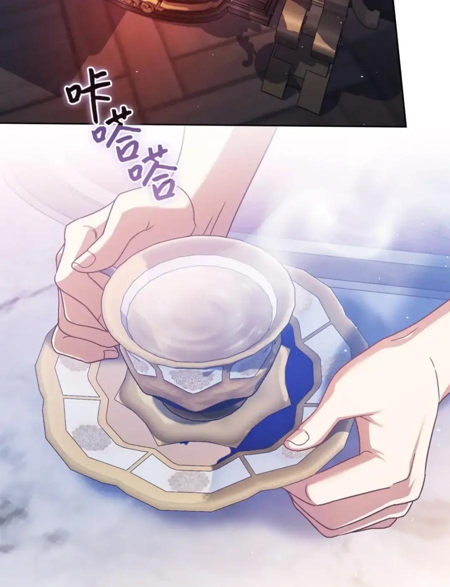 穿越成为暗黑系逆后宫小说男主们的小姨子 - 27 为什么要帮我 - 第23张图