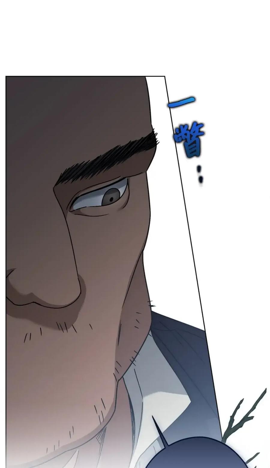 穿越成为暗黑系逆后宫小说男主们的小姨子 - 27 为什么要帮我 - 第79张图