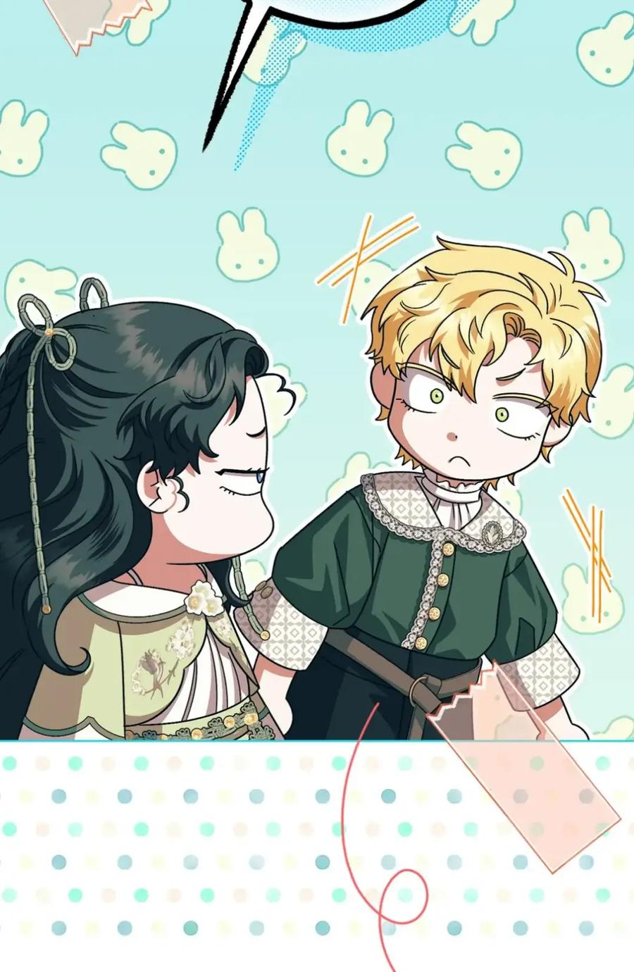 穿越成为暗黑系逆后宫小说男主们的小姨子 - 27 为什么要帮我 - 第54张图